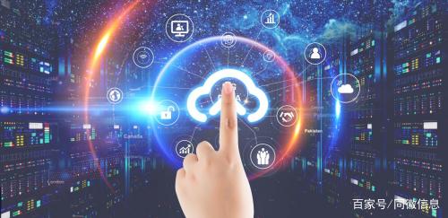 深化工業互聯網數據服務，為數字經濟注入新動能